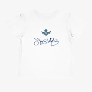 Hero Sunbird Boy T-shirt