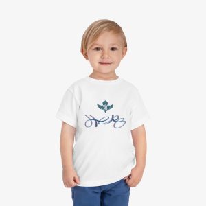 Hero Sunbird Boy T-shirt - Image 2