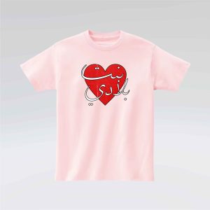 Bent Bladi Girls T-Shirt